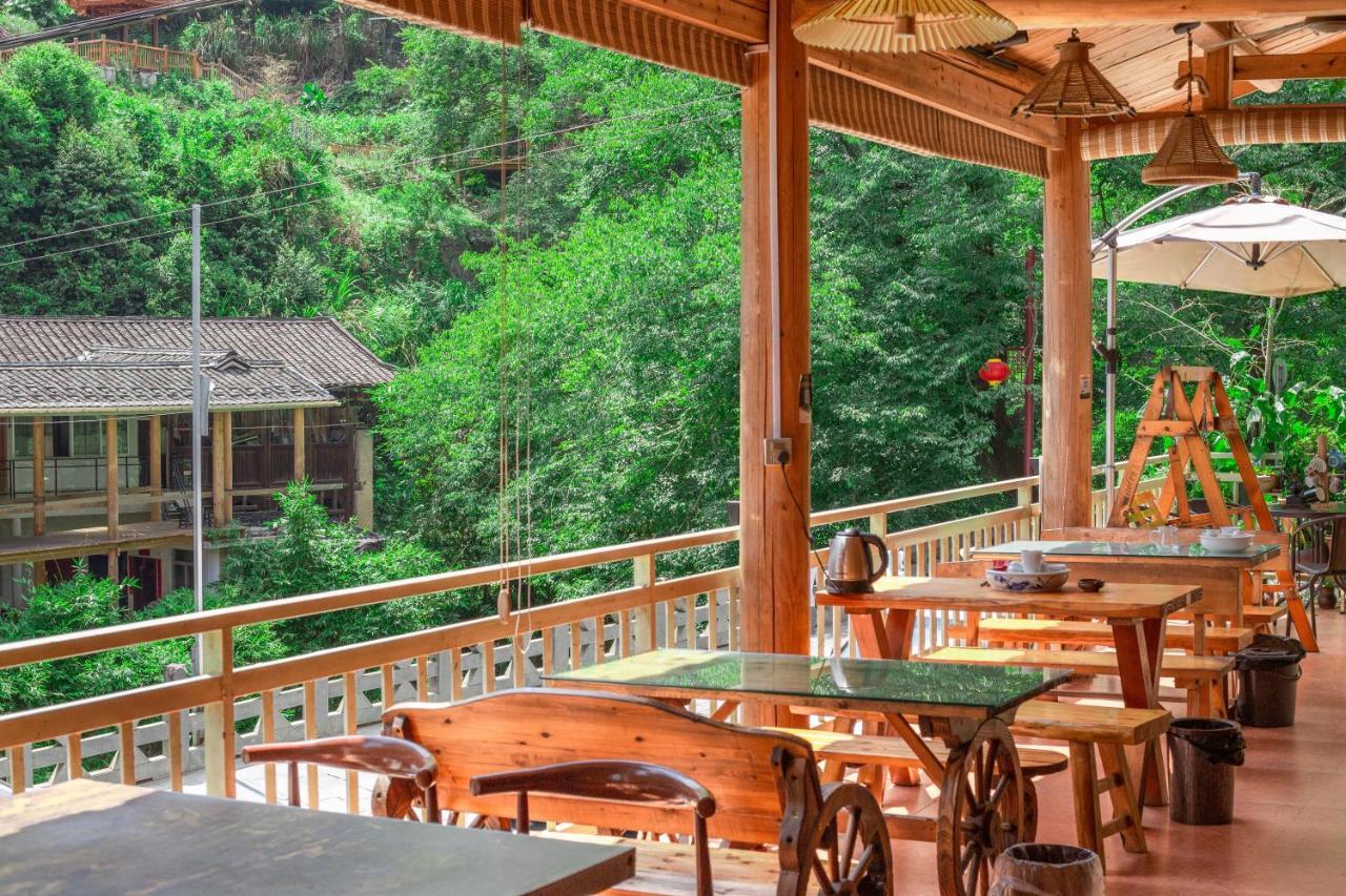 Nanjing Tulou Xinyuan Homestay Exterior foto