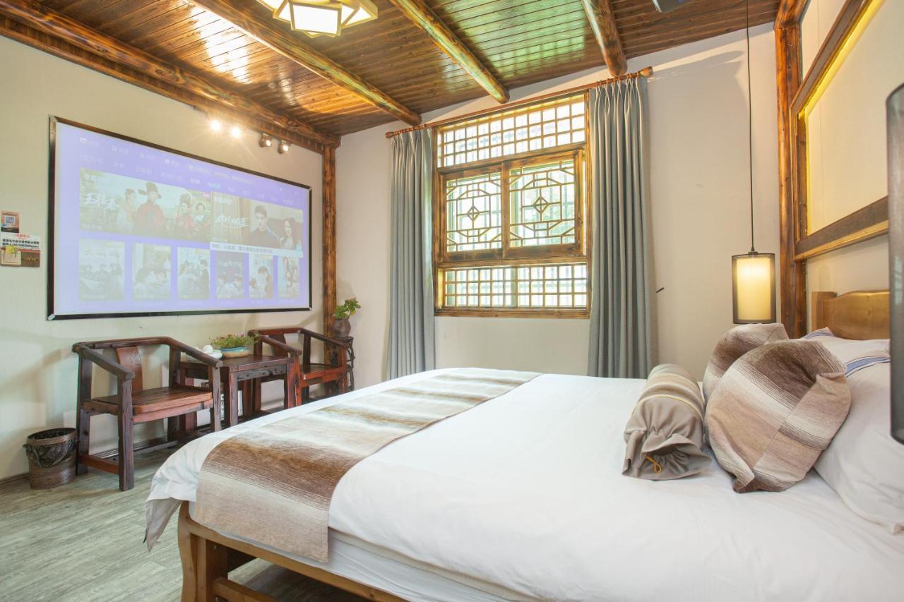 Nanjing Tulou Xinyuan Homestay Exterior foto
