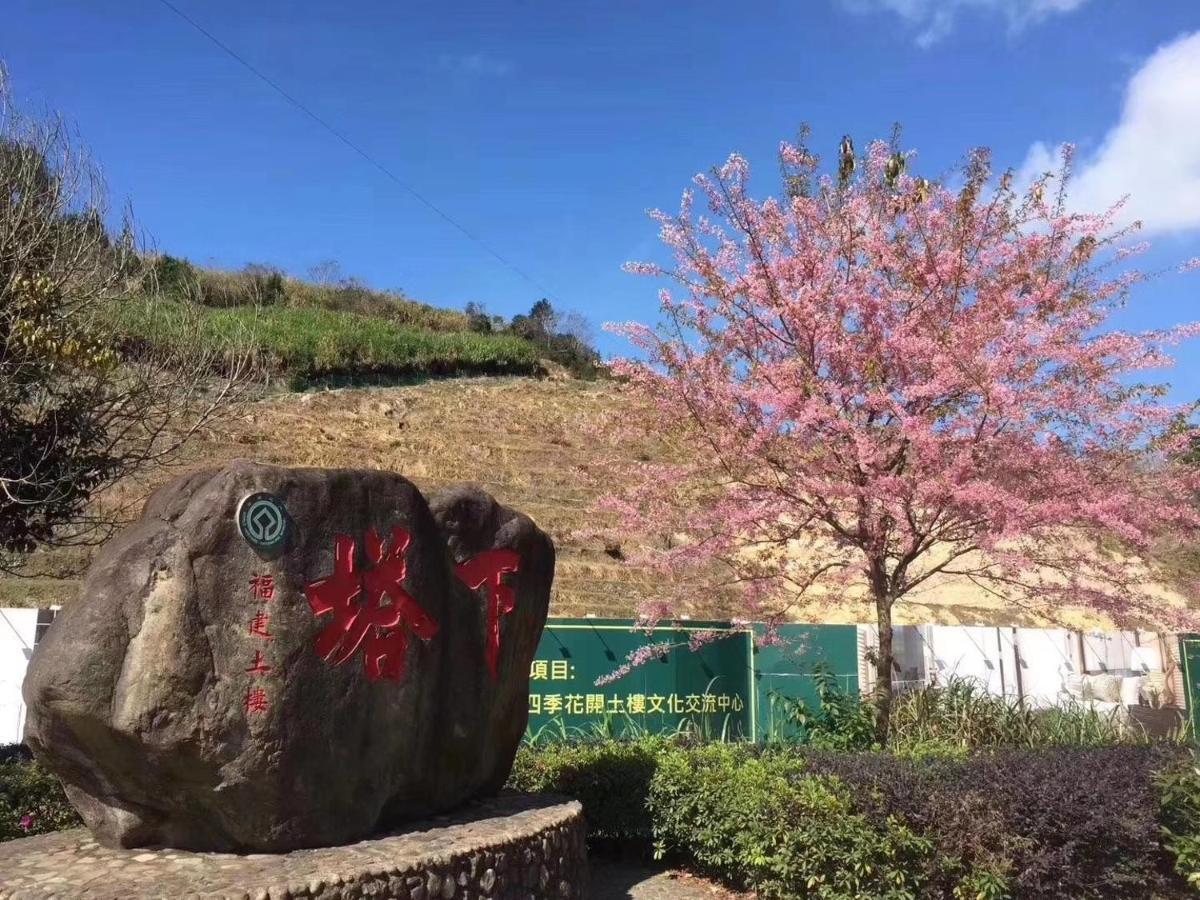 Nanjing Tulou Xinyuan Homestay Exterior foto